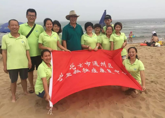 肏女人的视频骨干教师团队建设活动